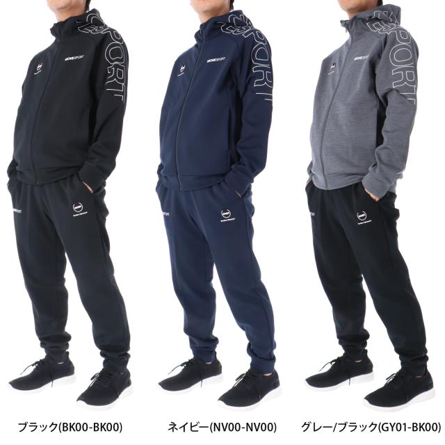 ムーブスポーツ デサント スウェット 上下 メンズ セットアップ ブランド MOVESPORT DESCENTE フード付き 吸汗 ストレッチ 防風 S.F.TECH