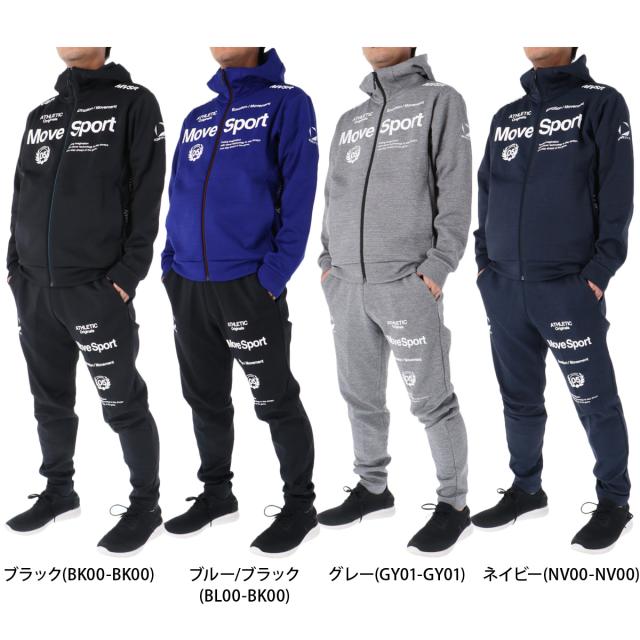 ムーブスポーツ デサント スウェット 上下 メンズ セットアップ