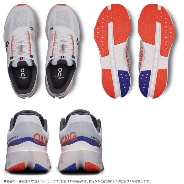 オン シューズ レディース ブランド On ランニング マラソン