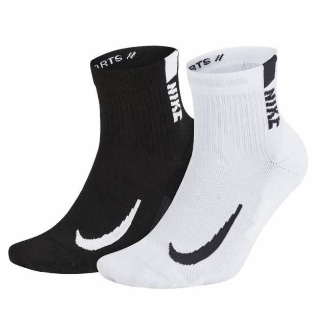 ナイキ アンクルソックス Nike メンズ レディース ジュニア 子供 2足組 マルチプライヤー Sx7556 Mltの通販はau Pay マーケット 限定ジャージのタケスポ