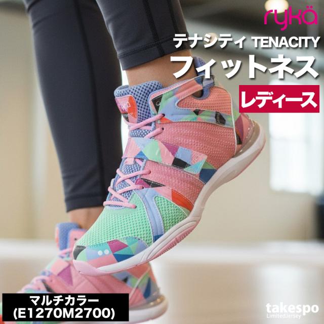 ライカ zumbaシューズ レディース ライカ シューズ レディース ブランド ryka エクササイズ ZUMBA