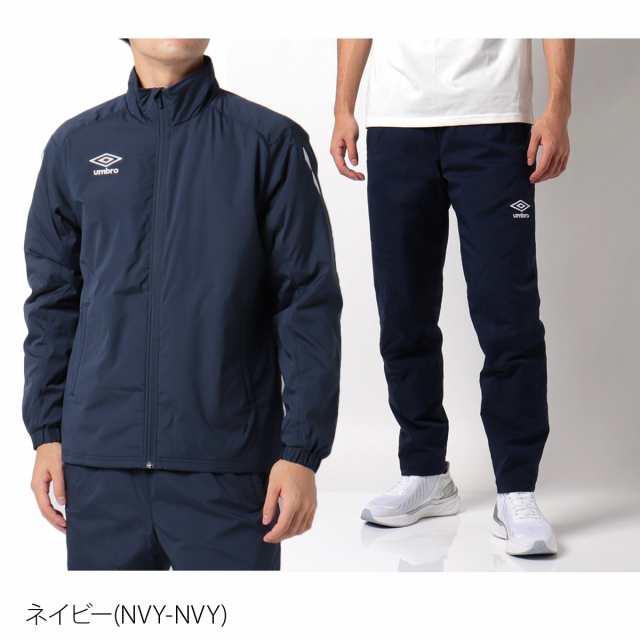 アンブロ ウインドブレーカー 上下セット メンズ umbro 中綿入り ...