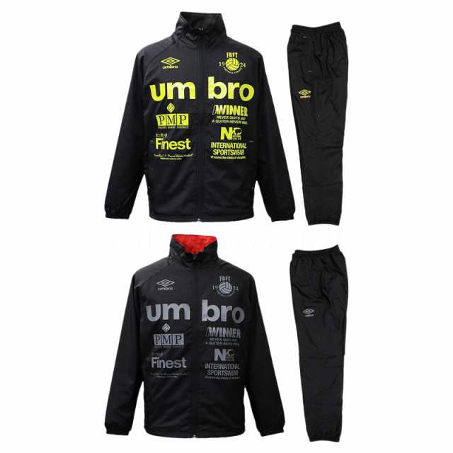 アンブロ ウインドブレーカー 上下セット メンズ Umbro ビッグロゴ 裏起毛 トレーニングウェア Umumjh46ts タケスポ限定 半額以下の通販はau Pay マーケット 限定ジャージのタケスポ