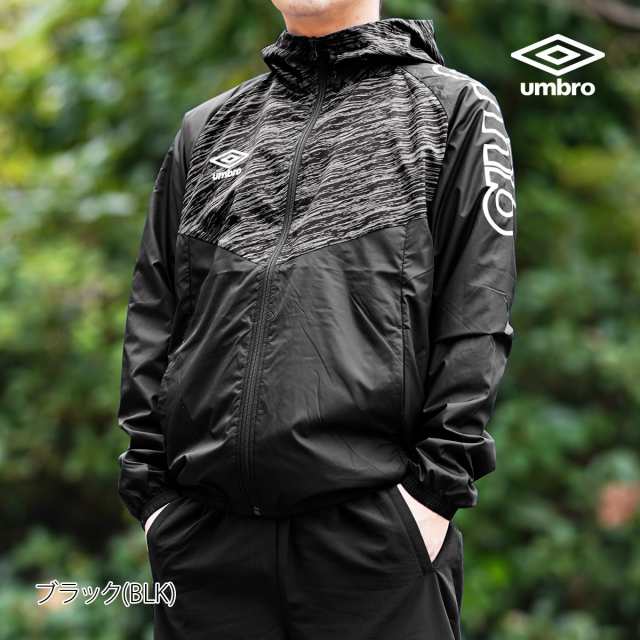 umbro ウインドブレーカー ジャージ シャカシャカ 黒 ピンク 上下