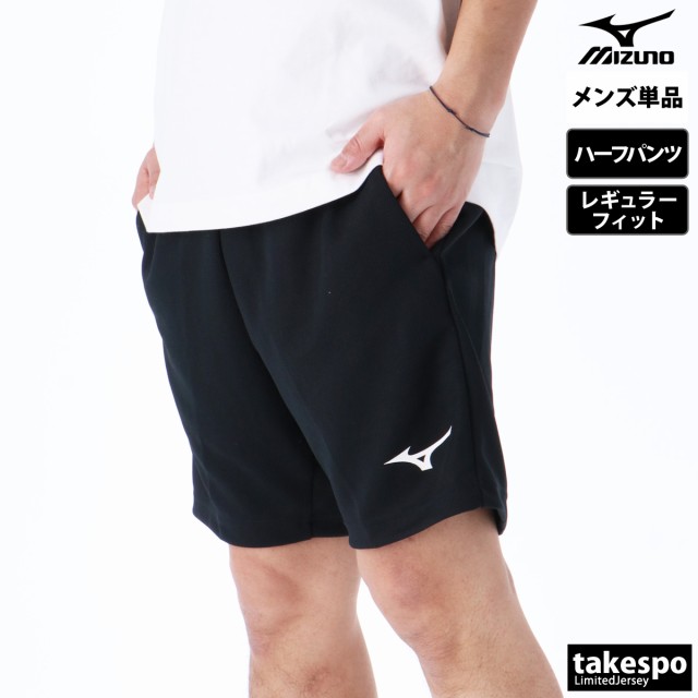 品質満点！ ミズノ ハーフパンツ バレーボール レディース ブラック Mizuno V2MB0211 09