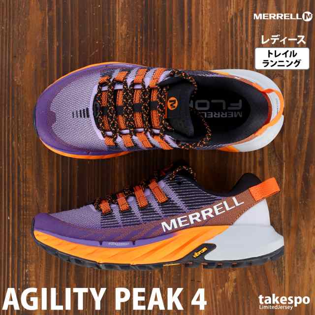 メレル スニーカー レディース MERRELL トレイルランニング 送料無料 新作