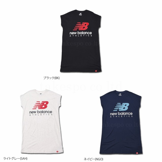 ニューバランス Tシャツ 上 レディース Newbalance チュニック Tワンピ ワンピース 半袖 Wd 送料無料 ssの通販はau Pay マーケット 限定ジャージのタケスポ