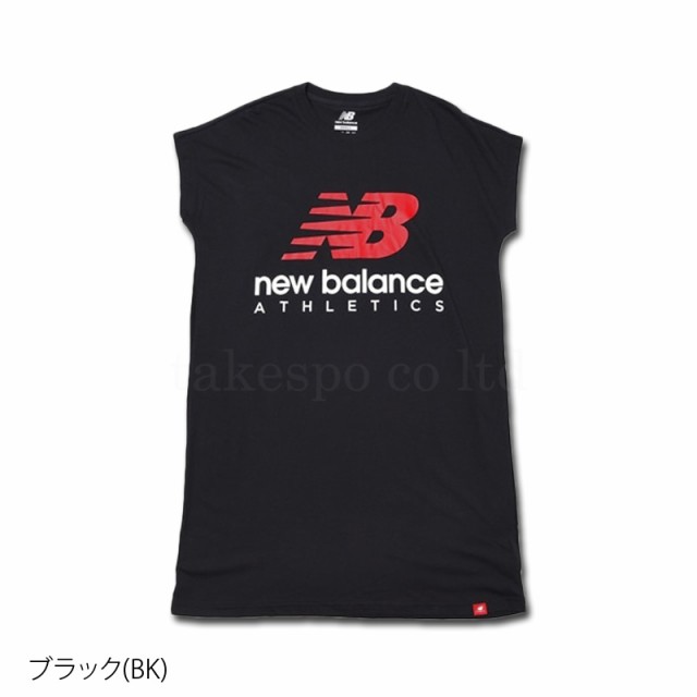 ニューバランス Tシャツ 上 レディース Newbalance チュニック Tワンピ ワンピース 半袖 Wd 送料無料 ssの通販はau Pay マーケット 限定ジャージのタケスポ