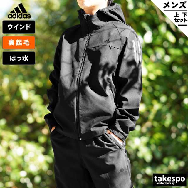 SALE】 adidas 裏メッシュ ウインドブレーカー ad-naturam.fr