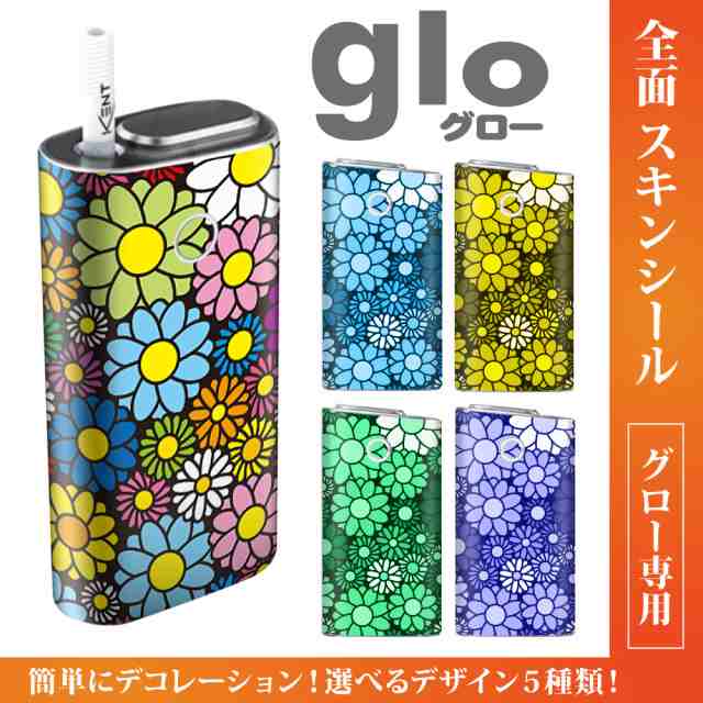 グロー glo 専用 シール カーボン ゴールド 通販