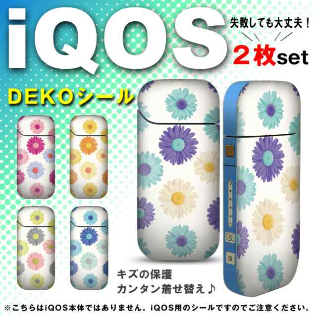 アイコス シール 煙草 Iqos 電子たばこ グッズ フラワー 花柄 かわいい デザイン スキン アイコスシール 送料無料 Iqos Q0004 F0150 Aの通販はau Wowma スマ通 By Beautyquest