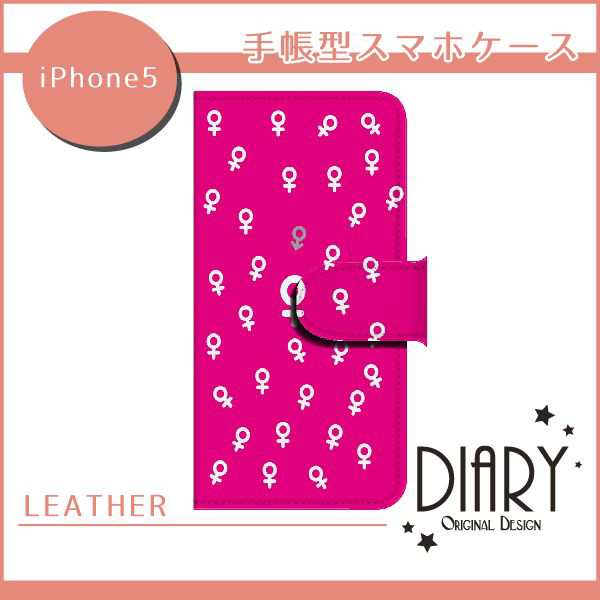 スマホケース 手帳型 全機種対応 Iphone11 Iphone11pro Iphonexケース アイフォン11ケース Sov39 女の子アイコン ピンク 手帳型スマホケの通販はau Pay マーケット スマ通 By Beautyquest