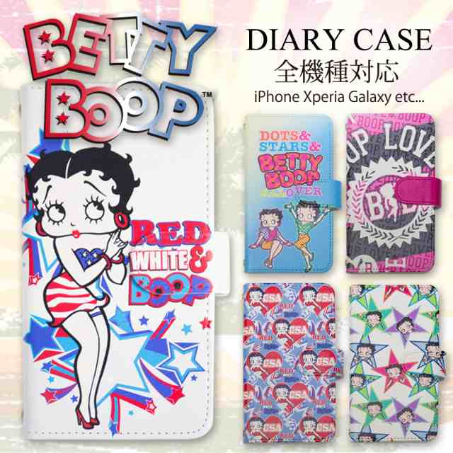 Betty Boop ベティちゃん スマホケース スマホカバー 手帳型 全機種対応 Xperia Sov43 Sog01 Sog02 Aquos Shv48 Shg03 Shg02 Galaxy Scg0の通販はau Pay マーケット スマ通 By Beautyquest