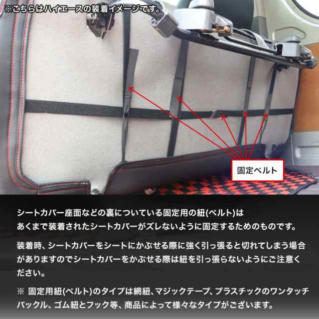 日産UD クオン H23/8-H29/3 艶なしブラックレザー シートカバー 左右セット 内装 カスタムパーツの通販はau PAY マーケット -  オートパーツサンライズ | au PAY マーケット－通販サイト