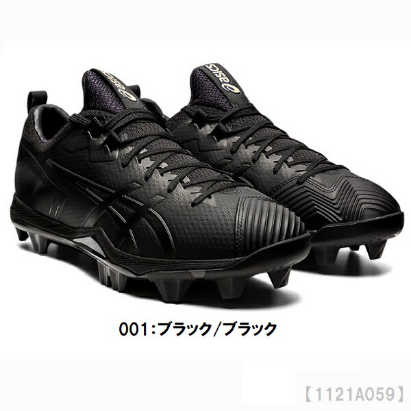 送料無料 asics GS アシックス ゴールドステージ 野球 スタッドスパイク シューズ GOLDSTAGE I-PRO SM-A  27.0 27.5 ブラック/ブラック 1121A059