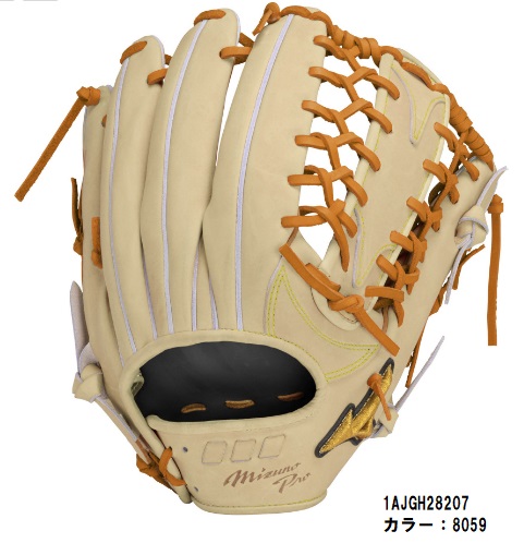 送料無料  ミズノプロ BSS 硬式用 5DNAテクノロジー22モデル 外野手用グラブ(センターポケット普通) 1AJGH28207