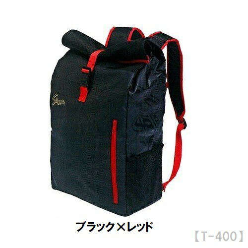 送料無料 久保田スラッガー 野球 リュック バック バックパック  27L 部活 遠征 合宿 試合 T-400の通販は
