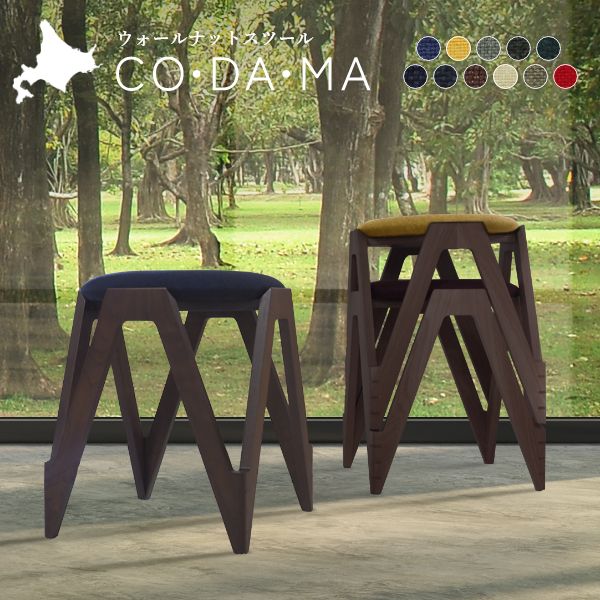 Solid デスク 幅140〜170cm 片袖タイプ 無垢 テーブル 国産 作業台 子供机 勉強机 リビング ナチュラル 北欧風 シンプル おしゃれの通販は