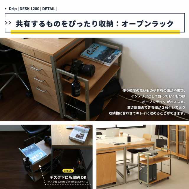 デスク おしゃれ パソコンデスク オフィスデスク PCデスク 業務用 学習