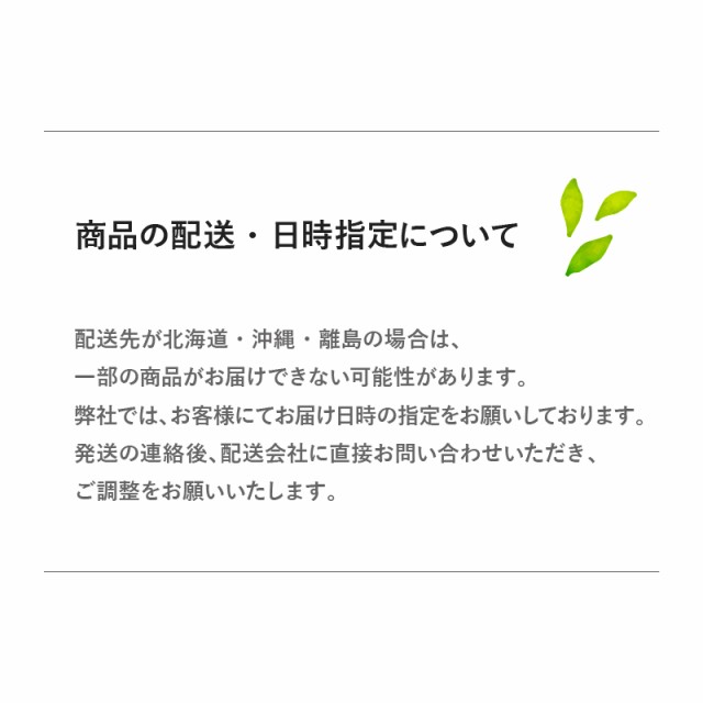 サイドパーツ付き！ナチュラルな木目調ジョイントマット 64枚セット