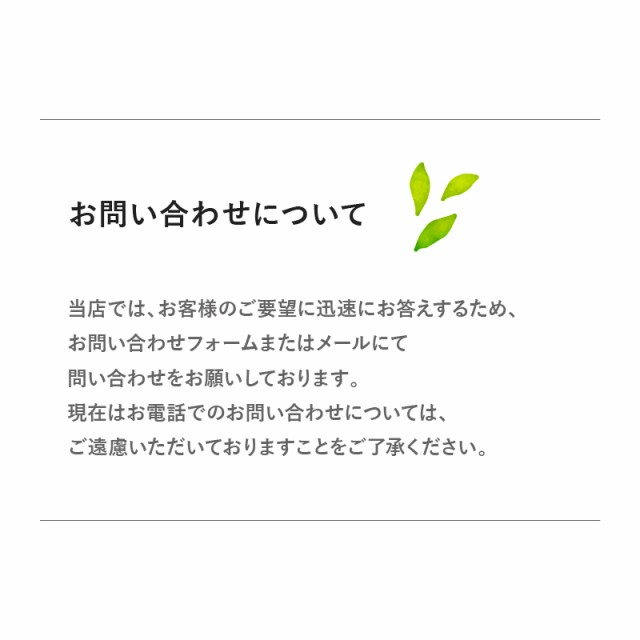 サイドパーツ付き！ナチュラルな木目調ジョイントマット 64枚セット