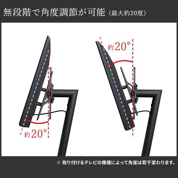 WALLインテリアテレビスタンド A2ロー・ハイタイプ対応 anataIRO