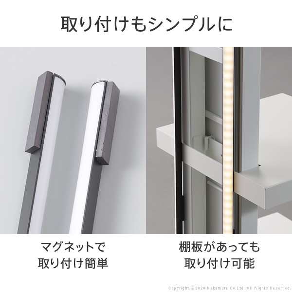 WALLインテリアテレビスタンドV2・V3・V4・V5対応 LED間接照明 ロータイプ用 テレビスタンド対応 リモコン付 リモコンで操作できる シアの通販は