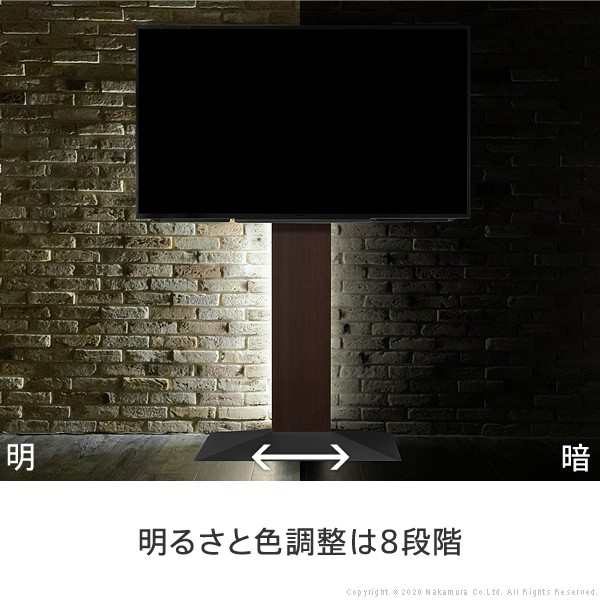 WALLインテリアテレビスタンドV2・V3・V4・V5対応 LED間接照明 ロータイプ用 テレビスタンド対応 リモコン付 リモコンで操作できる シアの通販は