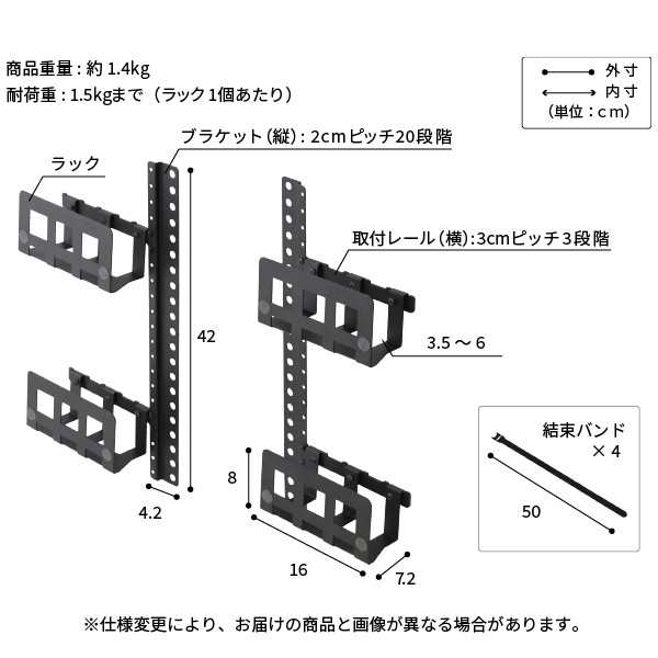 WALLインテリアテレビスタンドV4・V3・V2・S1・anataIRO-ラージタイプ・PRO対応 マルチデバイスホルダー ハードディスクホルダー  背面収の通販はau PAY マーケット - ユメルカ