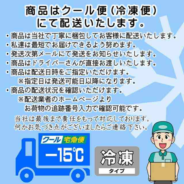 ふぐスキンレス 6袋(1袋1kg) 【 カナトフグ・しろさばふぐ 】 唐揚げ・塩焼・味醂干し・お鍋・煮付などに【冷凍便】の通販は