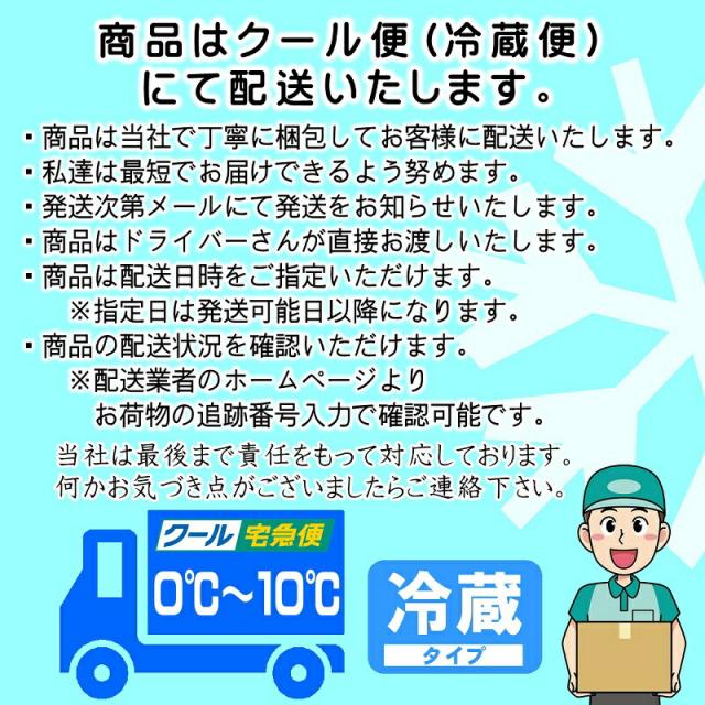 生アトランティックサーモン 半身1枚(約1.5kg)【業務用・脂あります】お刺身・お寿司・カルパッチョ・ステーキ・ムニエル・フライに【冷蔵便】_11