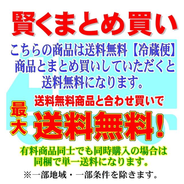 生アトランティックサーモン 半身1枚(約1.5kg)【業務用・脂あります】お刺身・お寿司・カルパッチョ・ステーキ・ムニエル・フライに【冷蔵便】_12