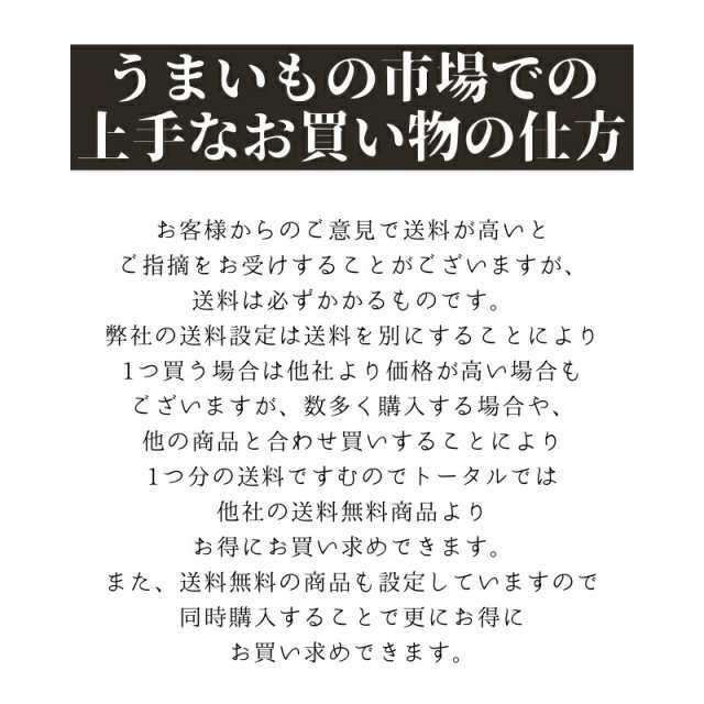 ふぐスキンレス 6袋(1袋1kg) 【 カナトフグ・しろさばふぐ 】 唐揚げ・塩焼・味醂干し・お鍋・煮付などに【冷凍便】の通販は