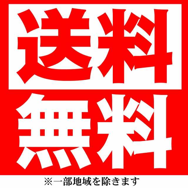 ふぐスキンレス 6袋(1袋1kg) 【 カナトフグ・しろさばふぐ 】 唐揚げ・塩焼・味醂干し・お鍋・煮付などに【冷凍便】の通販は
