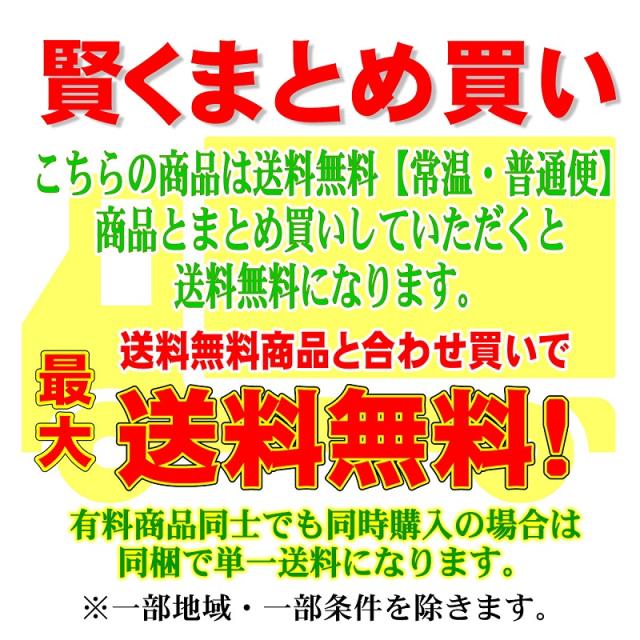 杏仁豆腐 10袋(1袋500g)【フルーツ入り】ゼリーシロップがぷるっと美味しい、爽やかで本格的な味わい【常温便】の通販は