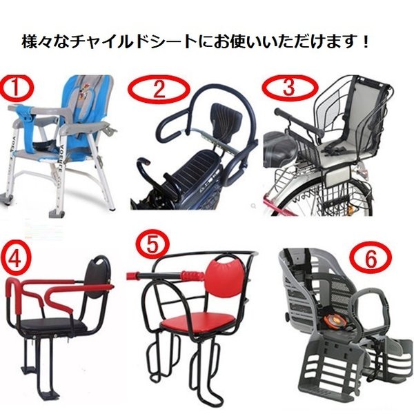 Cute☆ 自転車レインカバー【F-120】子供乗せ チャイルドシート 後ろ 後席 撥水加工 雨除け 寒さ対策 風防 Cute☆ 自転車レインカバー【F-120】子供乗せ チャイルドシート
