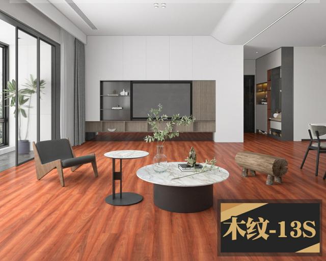 H-111-13s フロアタイル シール 約8畳 120枚セット 木目 フローリング 貼るだけ 接着剤不要 床材 傷防止 リフォーム DIY 工事材料の通販は 30,030円