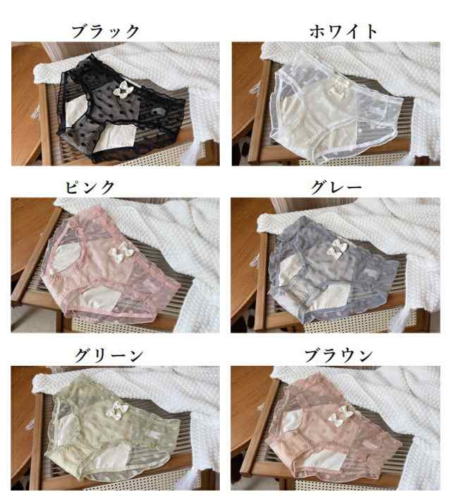 小学生　汚パンティ 透け感がcute サニタリーショーツ かわいい ショーツ パンツ 小学生 中学生 下着 生理用ショーツ 生理 女の子 生理パンツの通販はau PAY  マーケット - PARASUGAR | au PAY マーケット－通販サイト