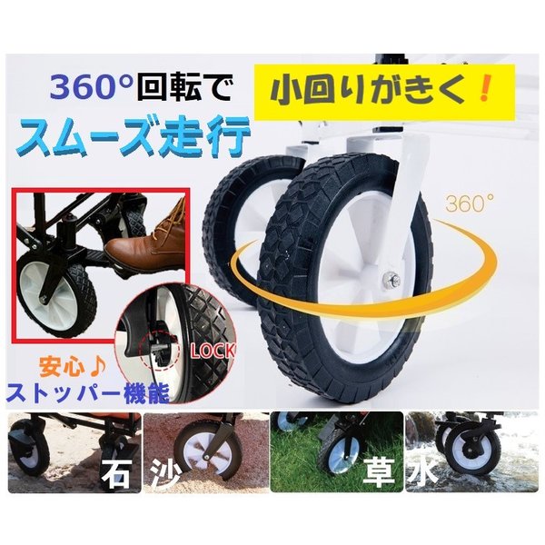 ワンランク上のSelection【フィッシュ魚デザイン×白骨組み】キャリーカート フルキッド 折り畳み式 屋根/ストッパー/サブワゴン/収納袋付 ワンランク上のSelection【フィッシュ魚デザイン×白骨組み】キャリー