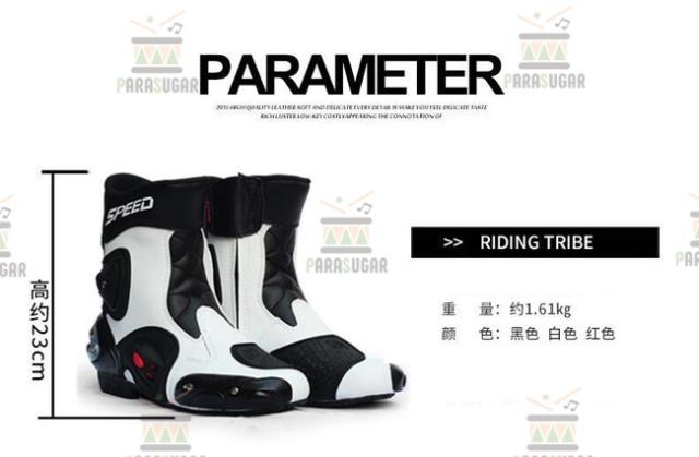 レーシングブーツ 118  レッド 27.0cm バイクブーツ 防水 ライディングシューズ ロング ライダーブーツ バイク ライダー