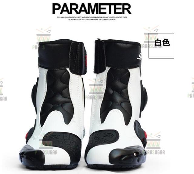 レーシングブーツ 118  ホワイト 25.5cm バイクブーツ 防水 ライディングシューズ ロング ライダーブーツ バイク ライダー