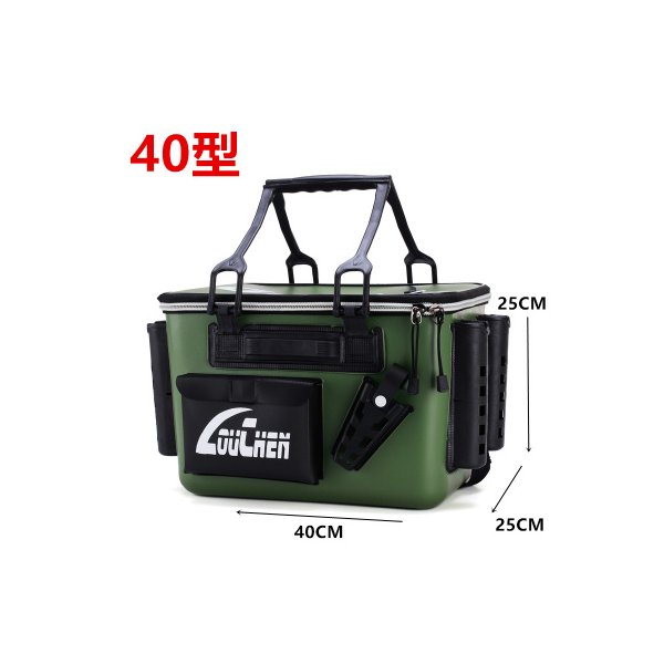 【新品 フィールドバッカン 40cm ハードEVA ロッドホルダー プライヤーホルダー付】 カーキ タックルバッグ　防水　頑丈で強い！