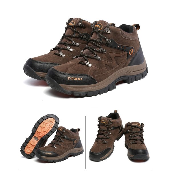 メンズ トレッキングシューズ 【859】 ブラウン ハイカット ハイキングシューズ 防滑 耐磨耗 衝撃吸収 男女兼用の通販は 5,584円