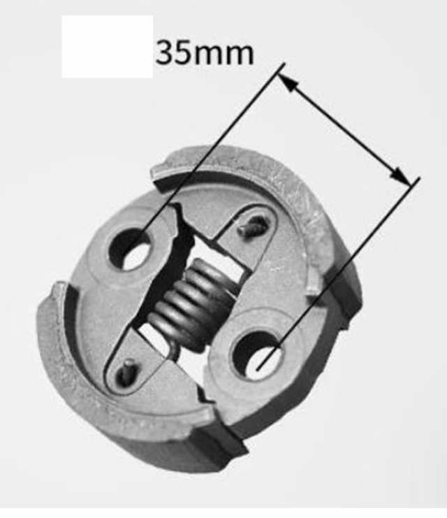 ヘッジトリマー 交換クラッチ 外径52mm 草刈り機 草刈機 刈払機 交換