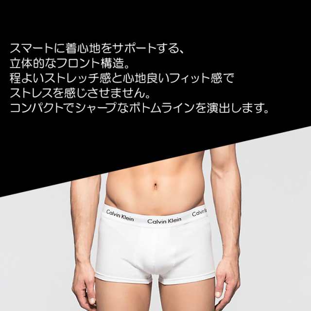 CalvinKlein カルバンクライン calvin klein NB2034O アンダーウェア メンズ下着 ボクサーパンツ ローライズ ボクサー  CK ブランド 3枚の通販はau PAY マーケット - MONO KOTO DEPT.