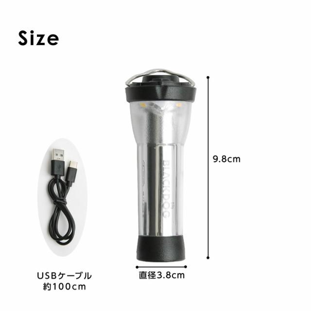 Naturehike 多機能 LEDライト ランタン 充電式 ホワイト