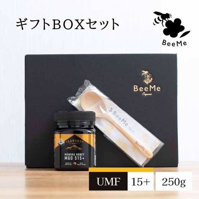 マヌカハニー UMF15+ 250g マヌカハニー専用スプーンギフトセット エグモントハニー ニュージーランド産の無添加オーガニック蜂蜜  100％｜au PAY マーケット