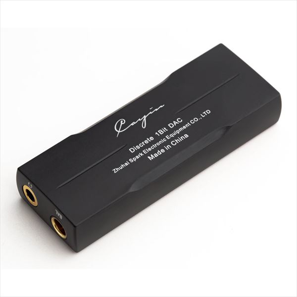 DACアンプ) Cayin RU7 カイン ヘッドホンアンプ ポータブルUSB DAC/AMP 