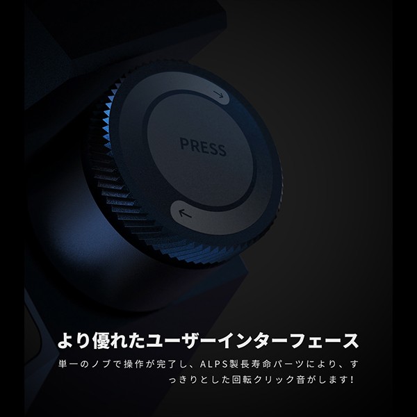 楽彼(LUXURY&PRECISION) W4 EX USB DAC アンプ ドングル型 スティック