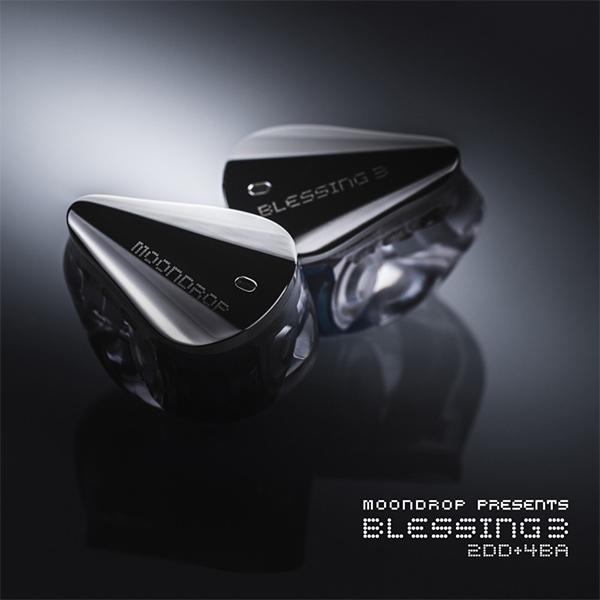 有線イヤホン 水月雨 (MOONDROP) Blessing3 リケーブル対応 0.78